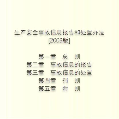 SCAQSgxxbg.jpg